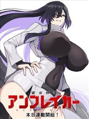 近年新作补录封面